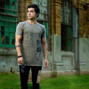 Vintage T (Newspaper)